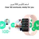 Samsung Galaxy Fit3 Smartwatch 1.6" AMOLED Pink Gold Fitness Tracker