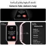 Samsung Galaxy Fit3 Smartwatch 1.6" AMOLED Pink Gold Fitness Tracker