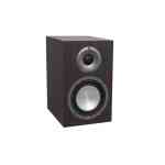 TAGA PLATINUM LCRS v.4 Speaker L/C/R/Surround - High Gloss Black