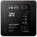 Velodyne Deep Blue 10 Subwoofer 10in Forward-Firing 850W Class D Amp
