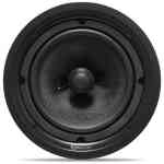 TruAudio PP-8 ELEMENT Ceiling Speaker Premium Audio Output