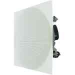 TruAudio PP-8 Ceiling Speaker Powerful Audio for Larger Rooms TruAudio PP-8 Ceiling Speaker Powerful Audio for Larger Rooms