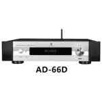 Tonewinner AD-66DPRO 2x85W Hi-Fi Class AB Stereo Power Amplifier