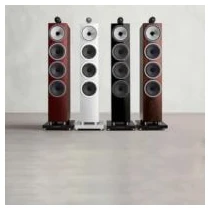 floor standing speakers