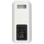 JBL AC16-WH Ultra Compact 6-inch 2-way Loudspeaker - White