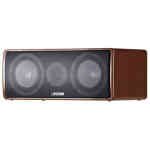 Canton Ergo 655 Center Channel Speaker - Wenge Brown