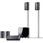 Canton Movie 2005.3 Home-Cinema-System with Active Subwoofer System - Black