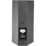 JBL AM7212/95 12-inch 2-Way Loudspeaker with 90° x 50° Rotatable Horn - Black