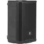 JBL PRX425 15" Two-Way Loudspeaker System