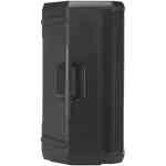 JBL PRX915 Professional Powered Two-Way 15-inch PA Loudspeaker JBL PRX915 Professional Powered Two-Way 15-inch PA Loudspeaker