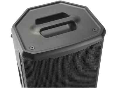 JBL PRX912 Professional Powered Two-Way 12-inch PA Loudspeaker