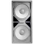 JBL JRX225 Dual 15" Two-Way Sound Reinforcement Loudspeaker System