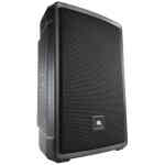 JBL IRX115S 15-inch Powered Subwoofer