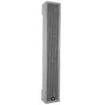 JBL IVX-577136 Intellivox Series H-90 MKII 100 Watts RMS 6 x 4" ADC Digital Directivity Column Speaker