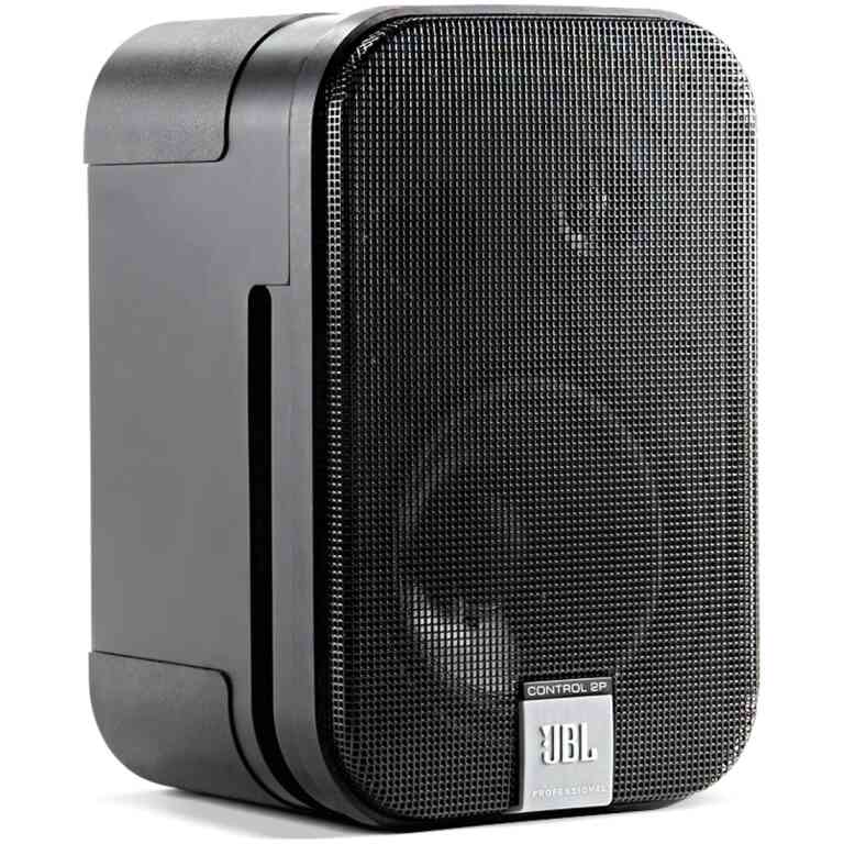 JBL Control C2PM/230 5.25" 2 Way 35W Active Speaker