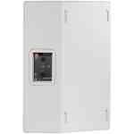 JBL PRX415M-WH 15" Two-Way White Utility/Stage Monitor Loudspeaker System