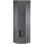 JBL PRX425 15" Two-Way Loudspeaker System