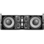 JBL VTX V25-II-CS Full Size 3-Way High-Directivity Line Array With Compression Suspension System