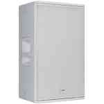 RCF NX 945-A Two-Way 15" 2100W Powered PA Speaker with Integrated DSP - White