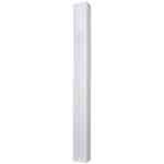 RCF VSA 1250 II 12x3.5" Digital Steerable Column Speaker