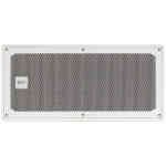 RCF 8" 300W Weatherproof 2-Way Speaker System