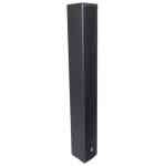 Peavey CPL 8L+ Passive Column Array Loudspeaker - White