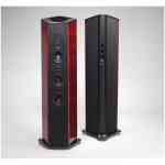 Sonus Faber IL Cremonese Floorstanding Speakers Pair - Red