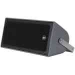 RCF P 5228-L, 2 x 8" Pro-Sound Loudspeaker - Black