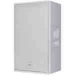 RCF NX 945-A Two-Way 15" 2100W Powered PA Speaker with Integrated DSP - White