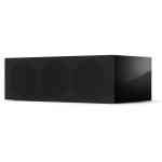 KEF R6 Meta Flagship three-way Centre Channel Speaker - Black