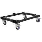 RCF FL-B HDL 10 Suspending Bar for HDL 10-A