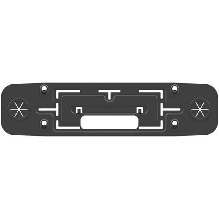 Monitor Audio BSB Soundbar Bracket