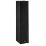Davis Acoustics MANI MK2 3 Way Floorstanding Speaker Pair - Black