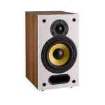 Davis Acoustics ARIANE 1 2-Way Bookshelf Speaker Pair - Walnut