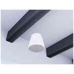 Bose DesignMax DM10P-SUB Pendant Subwoofer - White