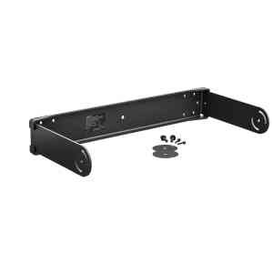 Bose ArenaMatch AMUBRKT U-Bracket