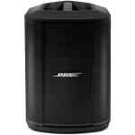 Bose ArenaMatch AMAPLONG Array Plates Long Kit - Pair