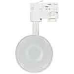 Ecler CTUBE3WH WiSpeak Speaker - White