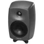 Genelec 8330A SAM Series 5" 2-Way 100W Active Studio Monitor - Dark Grey