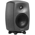 Genelec 8330A SAM Series 5" 2-Way 100W Active Studio Monitor - RAW