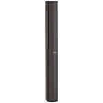 Bose Panaray MA12 Modular Vertical Line-Array Speaker - White