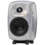 Genelec 8330A SAM Series 5" 2-Way 100W Active Studio Monitor - RAW