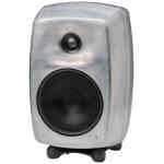 Genelec 8330A SAM Series 5" 2-Way 100W Active Studio Monitor - RAW