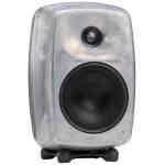 Genelec 8330A SAM Series 5" 2-Way 100W Active Studio Monitor - White