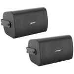 Bose FS2SE 80W Passive Outdoor Loudspeaker Pair - White