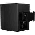 Bose Forum FC108 Full-Range Coaxial Point-Source Loudspeaker - Black Bose Forum FC108 Full-Range Coaxial Point-Source Loudspeaker - Black