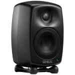 Genelec 7050C Active Studio Subwoofer - Black