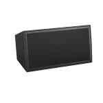 Bose ArenaMatch AM20/80 Outdoor Array Loudspeaker