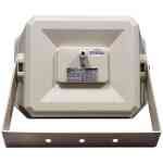 Ecler eMSP50Ti Sound Projector