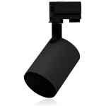 Ecler TRAIL103 Rail-Mount Speaker - White